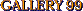gallery99