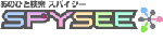 spaysee