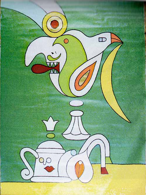 宮城輝夫１４