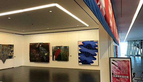 新現会展