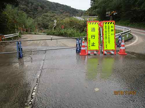 台風１９号の