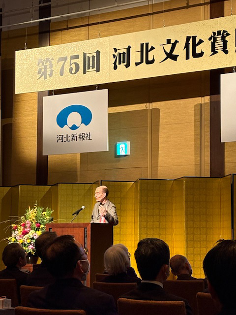 河北文化賞2026え