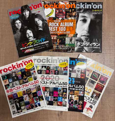 ロッキンオンジャパン