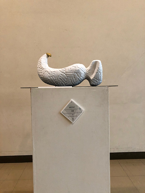 新現会展2022