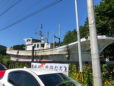 齋藤研展